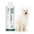 Dental Water Additive for Cats 8.45 fl oz M4471