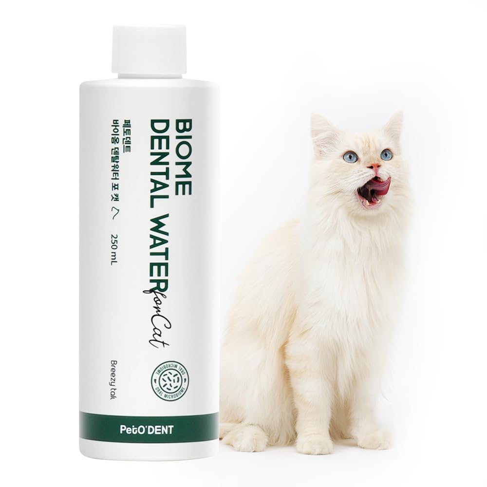 Dental Water Additive for Cats 8.45 fl oz M4471
