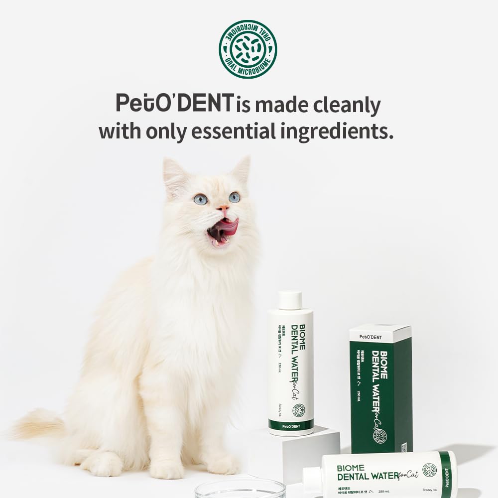 Dental Water Additive for Cats 8.45 fl oz M4471