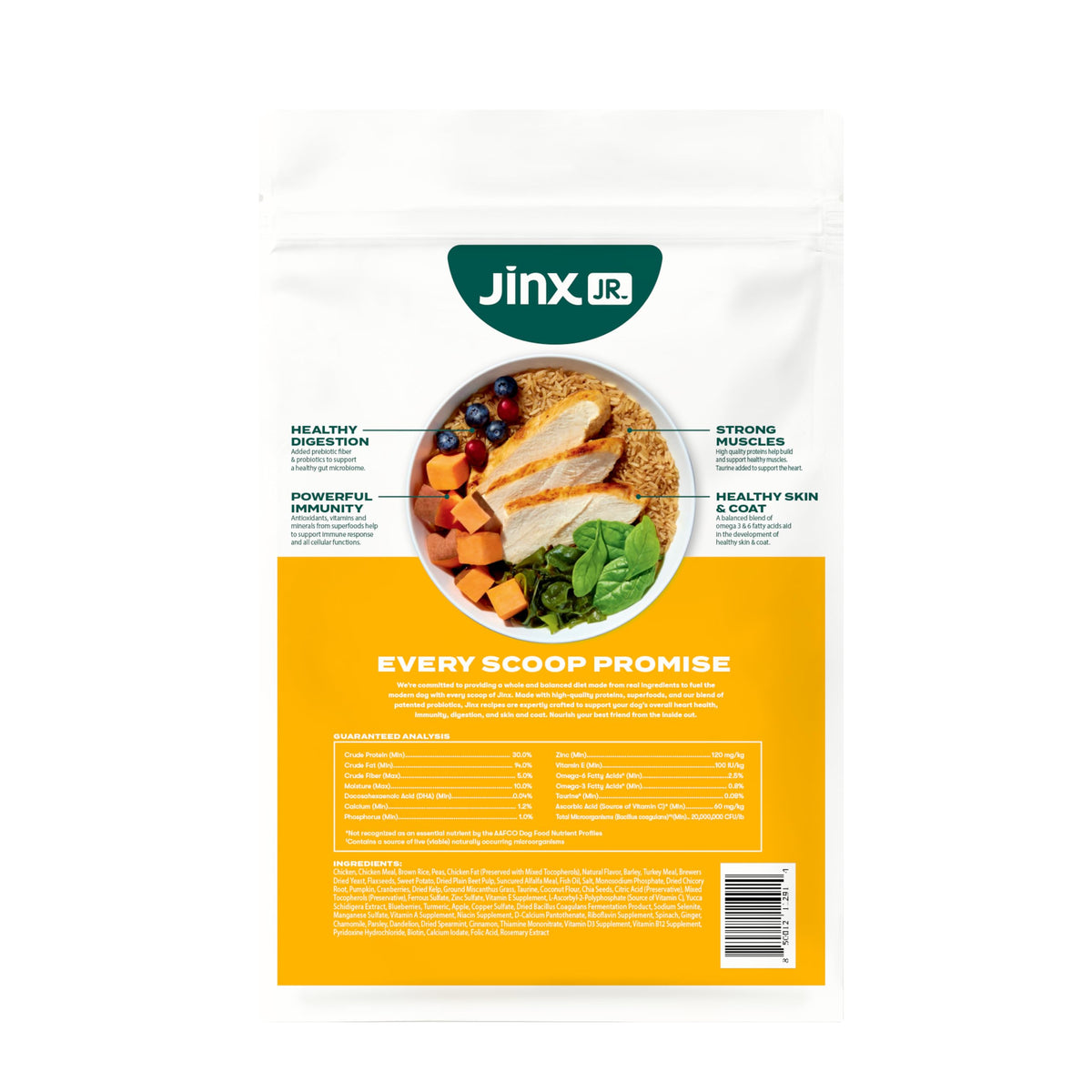 Dry Dog Food Chicken Brown Rice Sweet Potato 4lb T395
