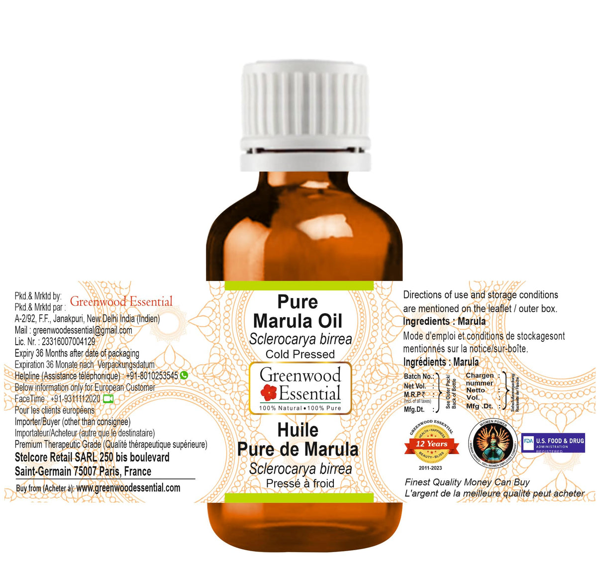 Pure Marula Oil Cold Pressed 30ml Z93832
